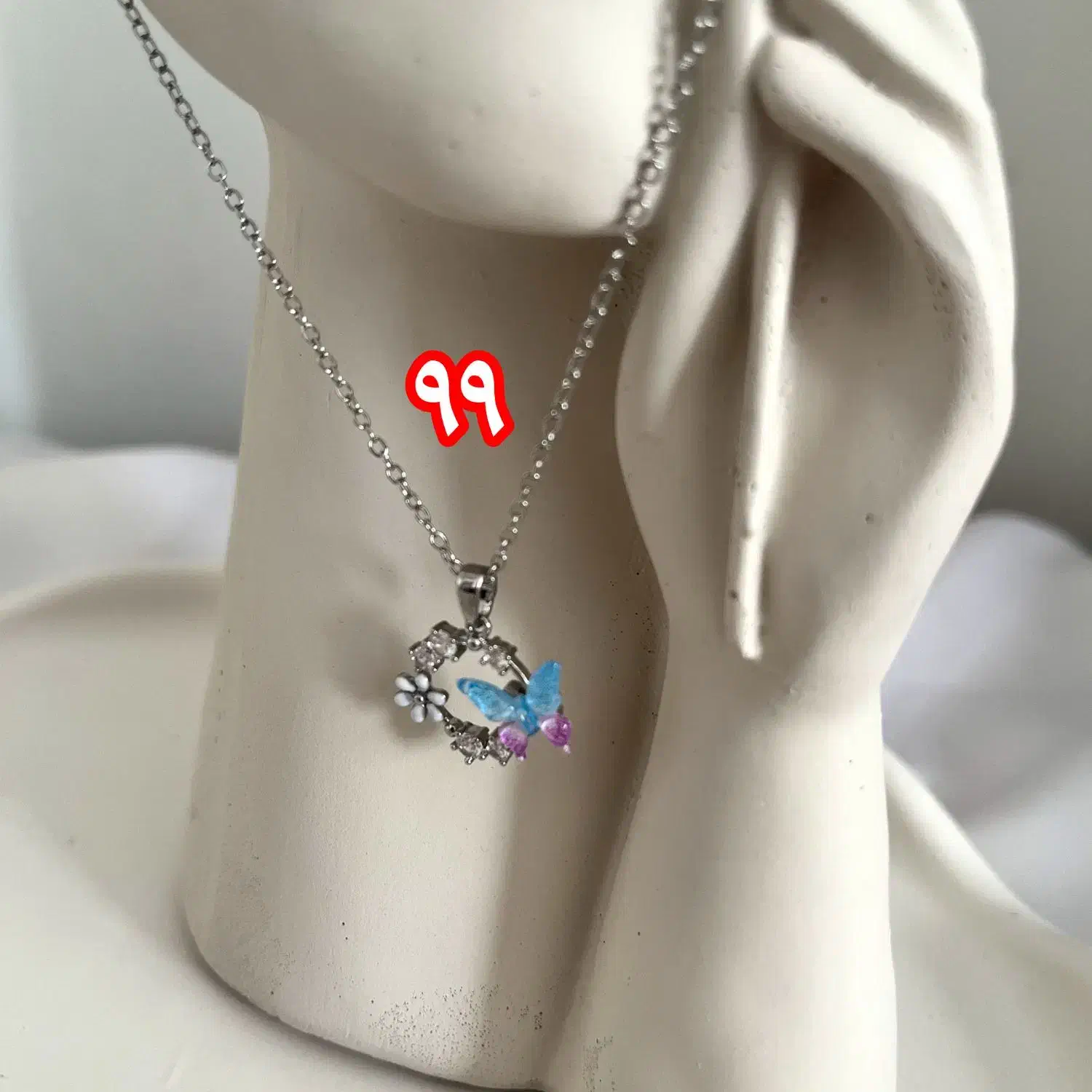 بدلیجات زیر قیمت بازار|بدلیجات|گرگان, |دیوار