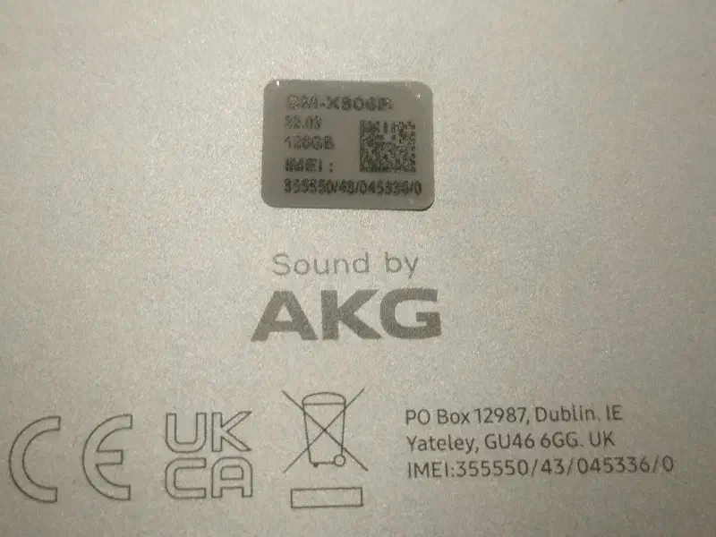 تبلت S8|تبلت|سلماس, |دیوار