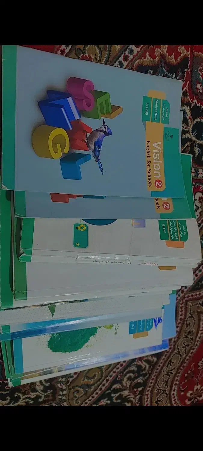کتاب|کتاب و مجله آموزشی|اهواز, پردیس|دیوار