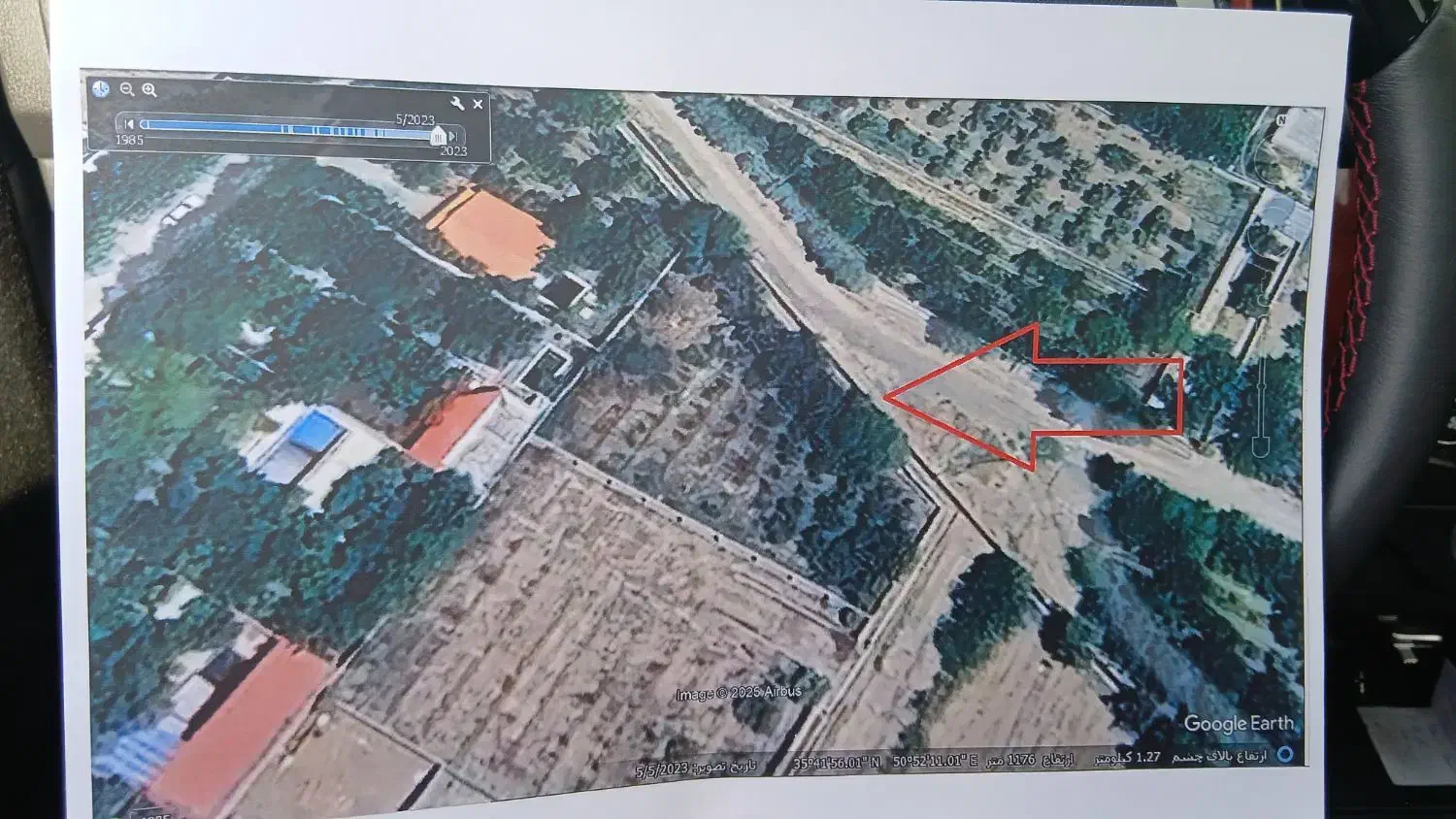 ۸۵۰ مترزمین ۴دیواری سنددار|فروش زمین و ملک کلنگی|محمدشهر, عباس آباد|دیوار