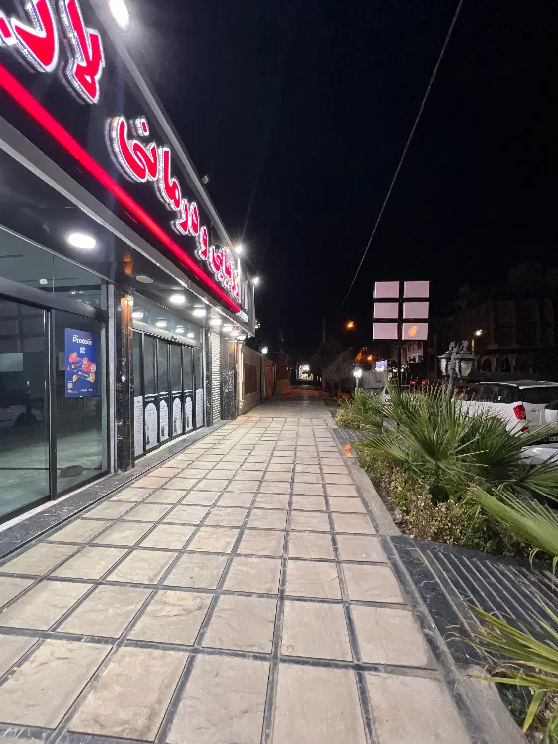 کلینیک لاریو استخدام می نماید|استخدام درمانی، زیبایی، بهداشتی|پرند, فاز ۱|دیوار