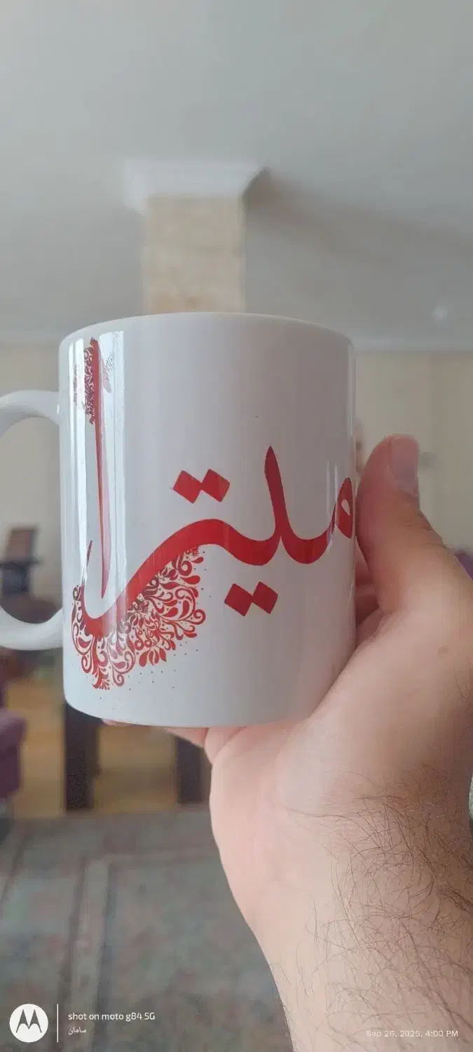 ماگ اسم میترا  سالم و تمیز|قوری، کتری، قهوه‌ساز دستی|گرگان, |دیوار