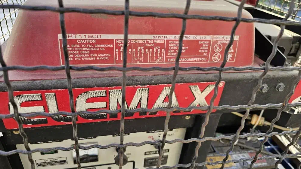 موتور برق هوندا 11500وات|ماشین‌آلات صنعتی|جوادآباد, |دیوار