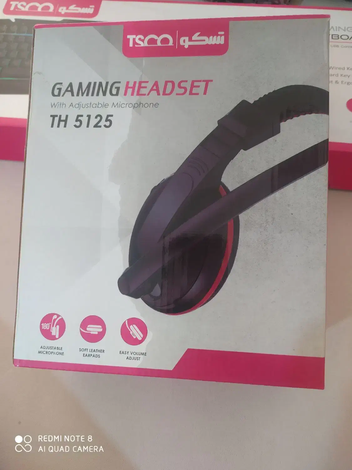 هدفون تسکو|قطعات و لوازم جانبی رایانه|اسفراین, |دیوار