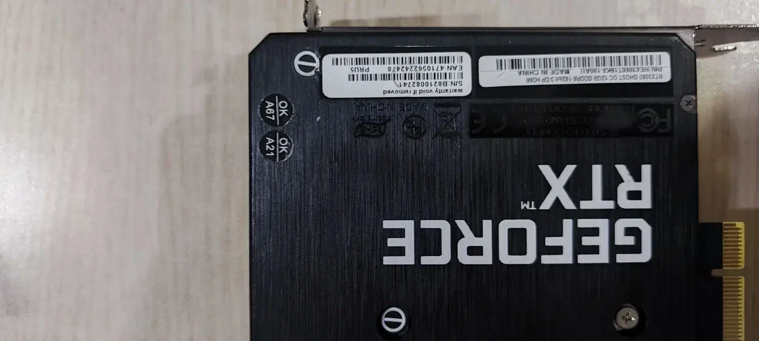 کارت گرافیک گینوارد 3060 12g|قطعات و لوازم جانبی رایانه|خمینیشهر, |دیوار