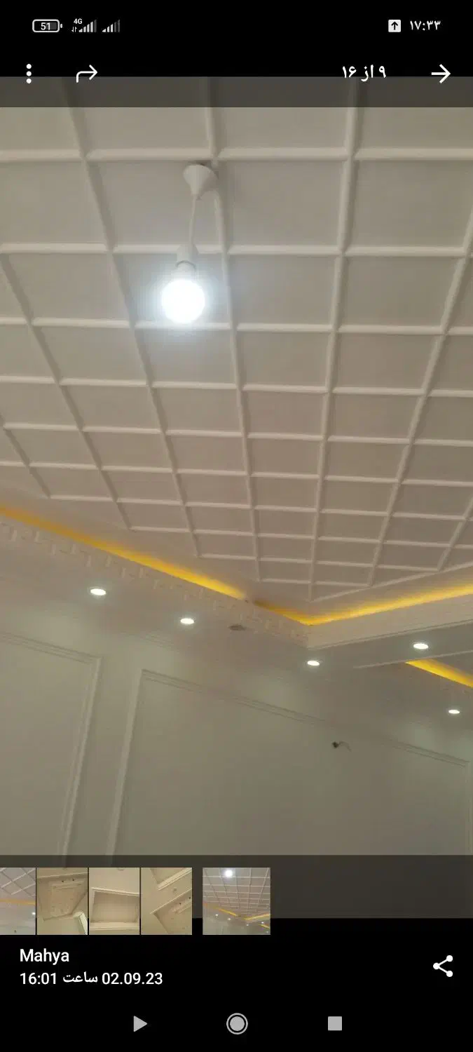 گچکاری ساختمان|خدمات پیشه و مهارت|محلات, |دیوار