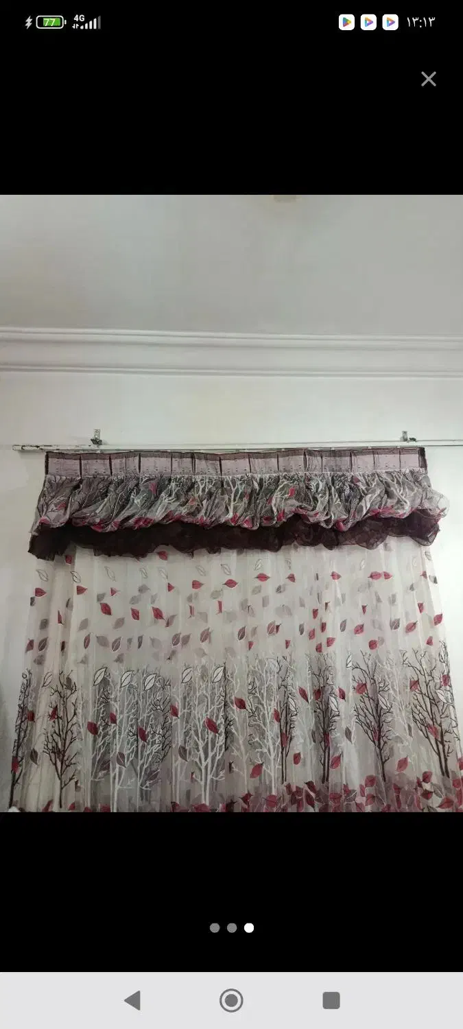 پرده|پرده، رانر، رومیزی|گرگان, |دیوار