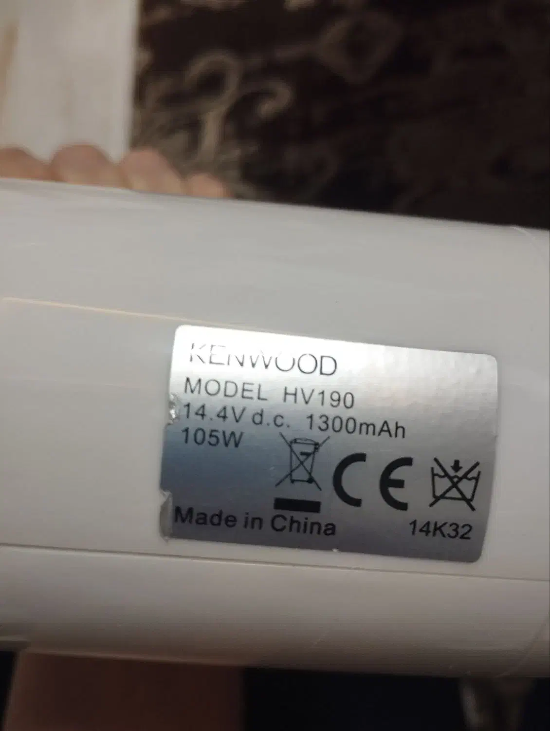 جاروشارژی مارک کنوود اصلی|جاروبرقی، جارو شارژی، بخارشو|اراک, |دیوار