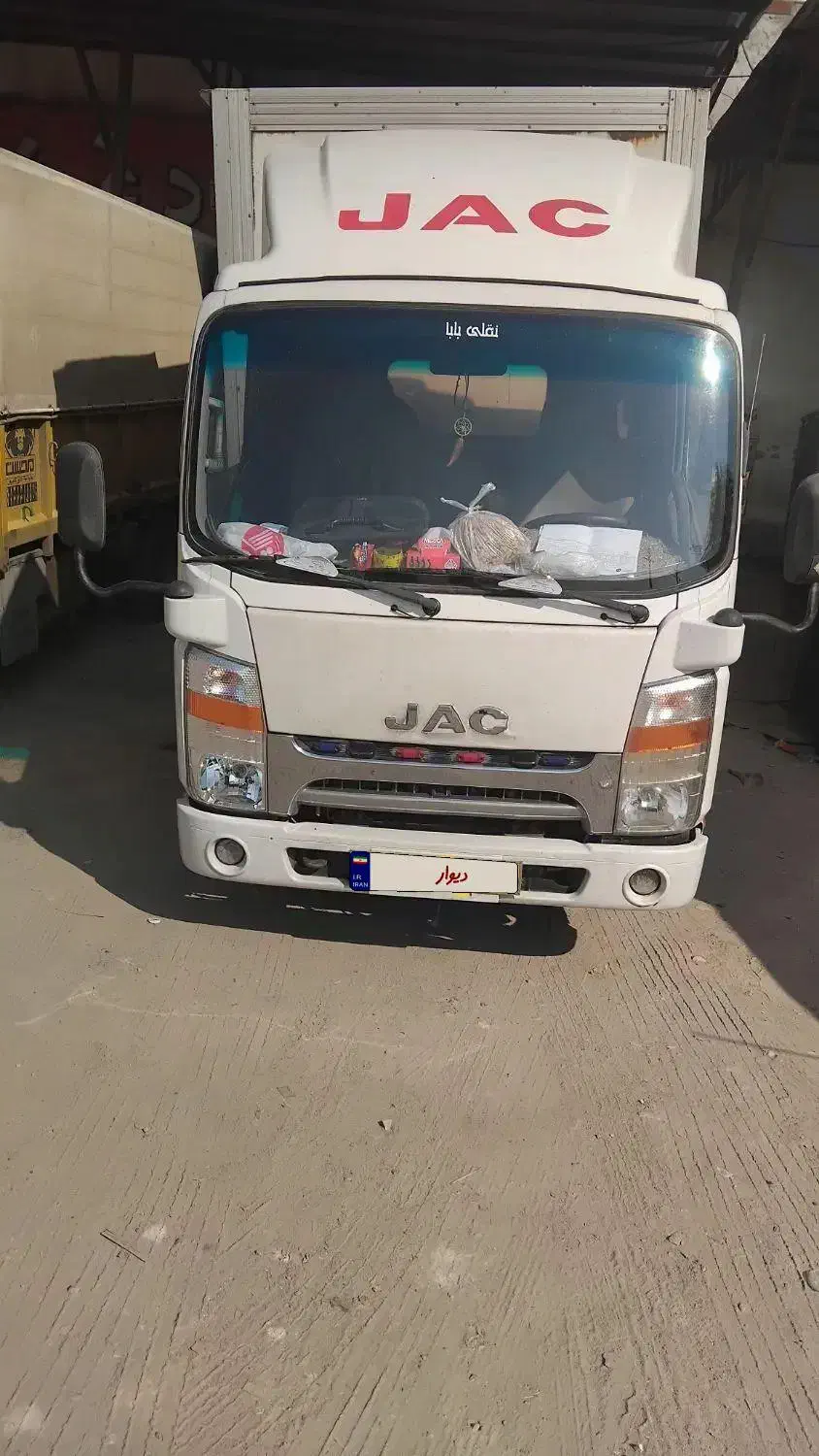 جک 5600 مدل 95، شاسی فروشی بدون اتاق|خودرو سنگین|کرمان, |دیوار