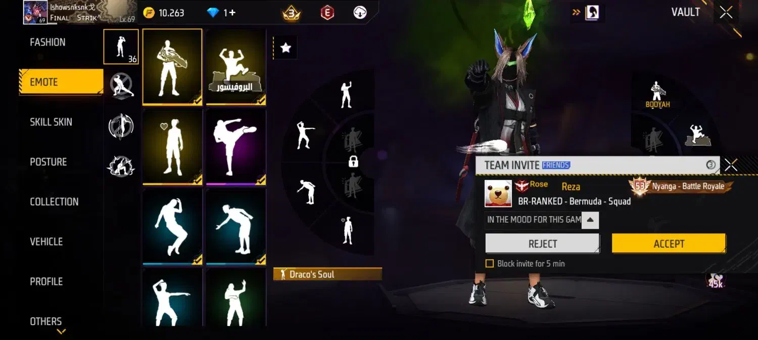 اک فری فایر|کنسول، بازی ویدئویی و آنلاین|اسلام‌‌آباد غرب, |دیوار