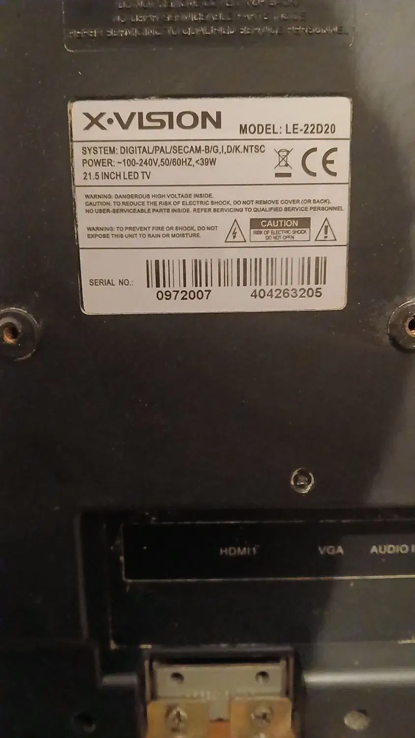 مانیتور تلویزیون ایکس ویژن 22 اینچ|تلویزیون و پروژکتور|آمل, |دیوار