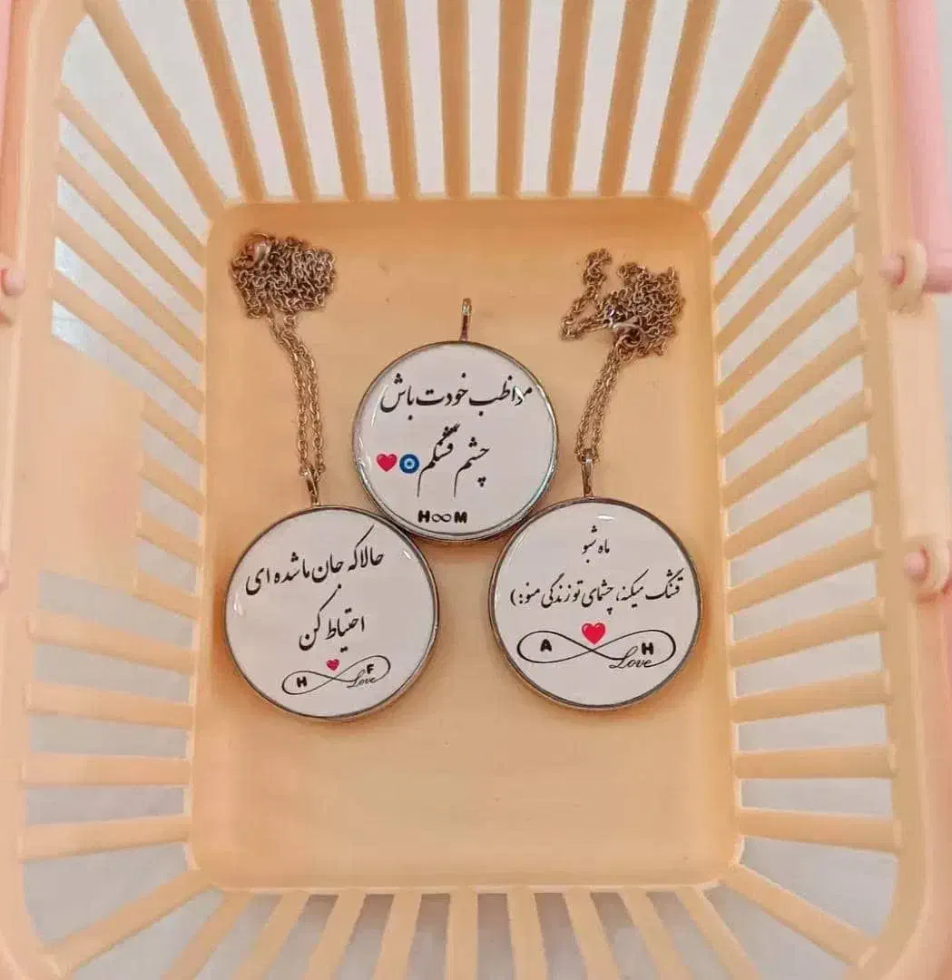 بیا اینجا|صنایع دستی و سایر لوازم تزئینی|قم, شهدا|دیوار