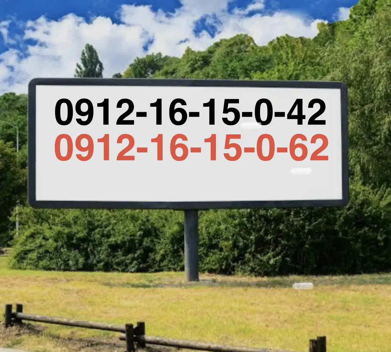 ۰۹۱۲-۱۶-۱۵-۰۶۲ جفت با هم|سیم‌کارت|تهران, صادقیه|دیوار