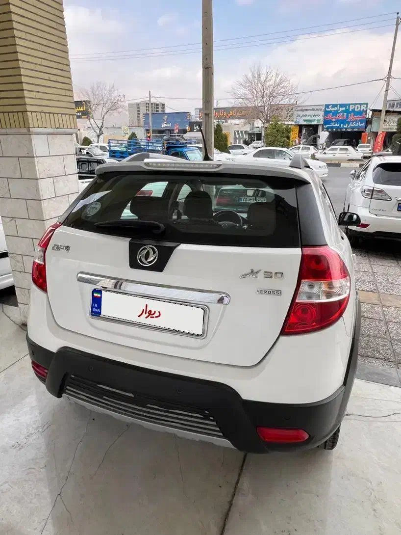 مدل ۹۷ تمام فابریک H30|خودرو سواری و وانت|شیراز, شهرک مخابرات|دیوار