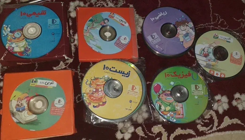 پرش دهم تجربی|کتاب و مجله آموزشی|نهاوند, |دیوار