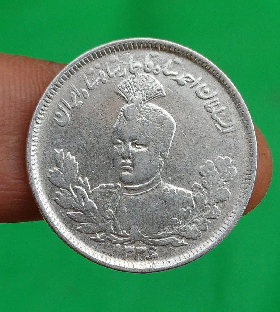 سه عدد سکه دوهزاری احمد شاه|کلکسیون سکه، تمبر، اسکناس|همدان, |دیوار