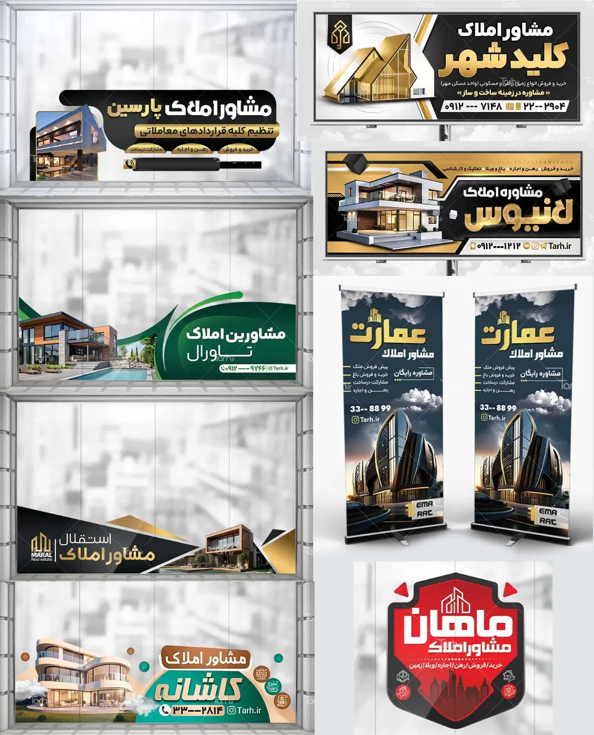 طراحی و چاپ لوگو بنر لیبل اتیکت کارت ویزیت تراکت|خدمات رایانهای و موبایل|قم, چهار مردان|دیوار