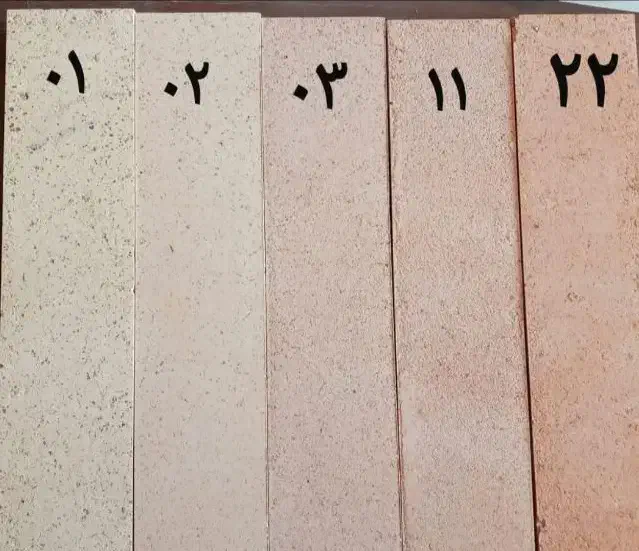 آجرنما قیمت مناسب فروش ویژه|مصالح و تجهیزات ساختمان|اصفهان, احمدآباد|دیوار