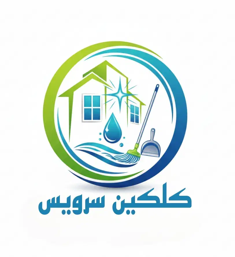 نظافت مشاعات ساختمان(پله و پیلوت)|خدمات نظافت|قزوین, |دیوار