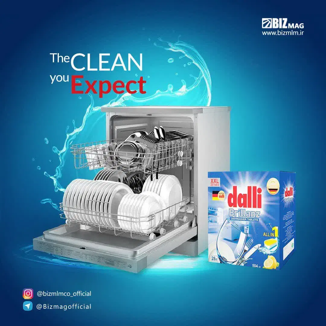 قرص ماشین ظرفشویی دالی|مواد شوینده و دستمال کاغذی|اصفهان, پل شریعتی|دیوار