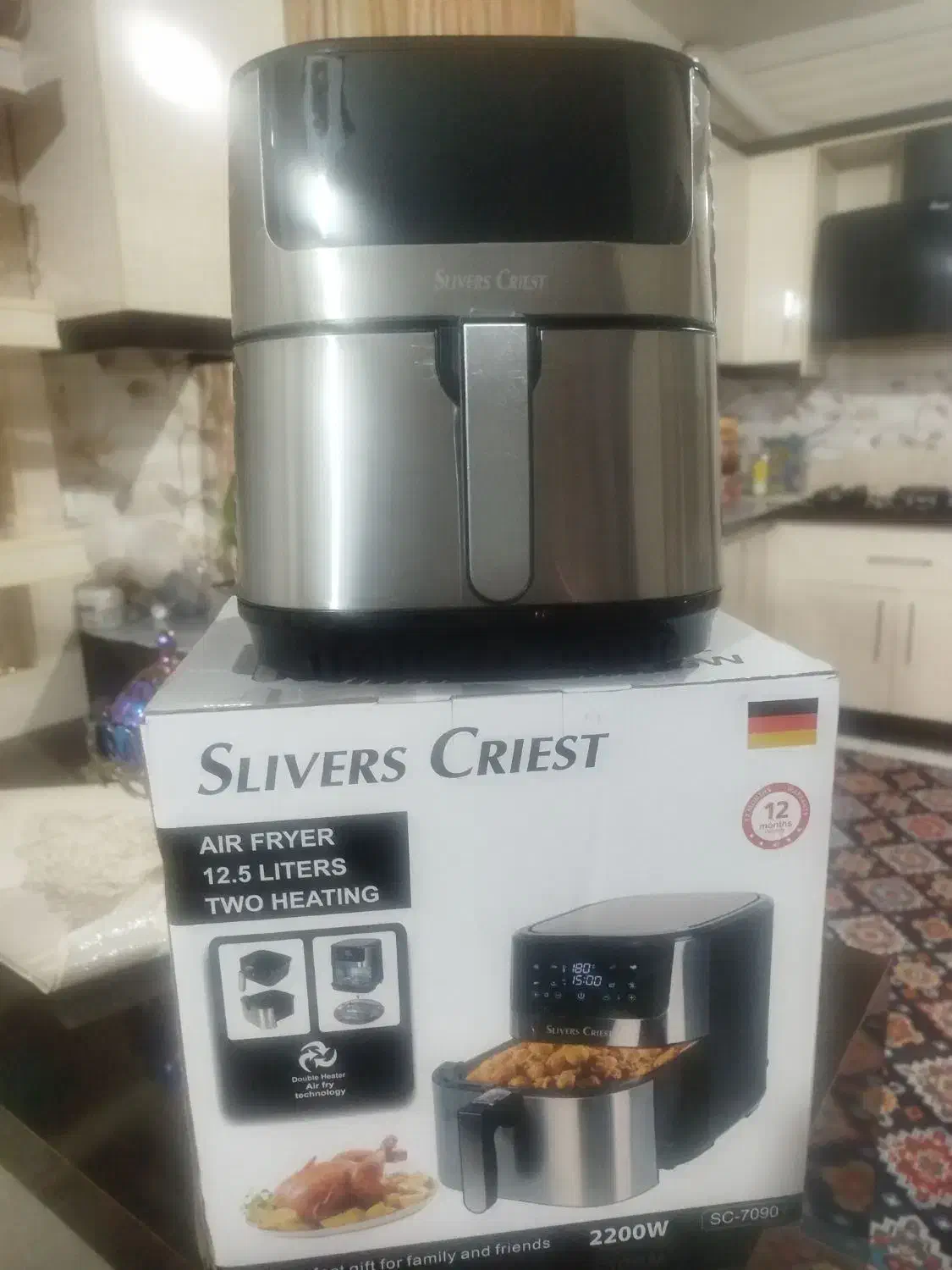 سرخ کن|ظروف پخت‌وپز|کنگاور, |دیوار