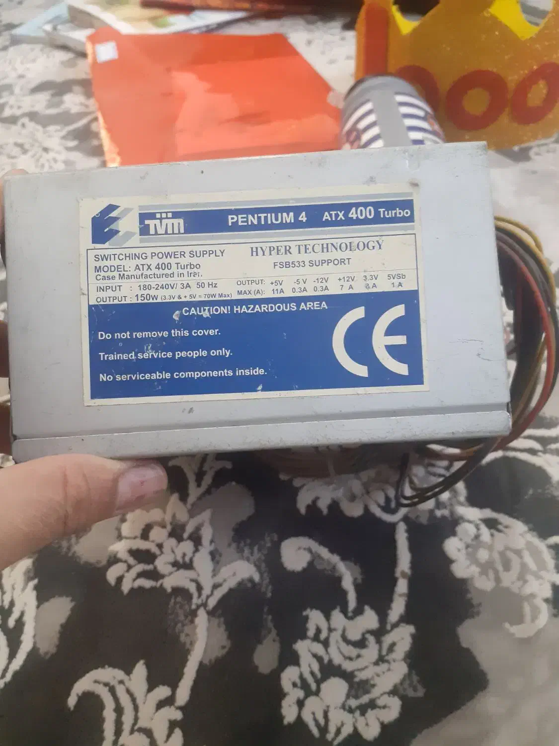 پاورکامپیوترسالم|قطعات و لوازم جانبی رایانه|بومهن, |دیوار