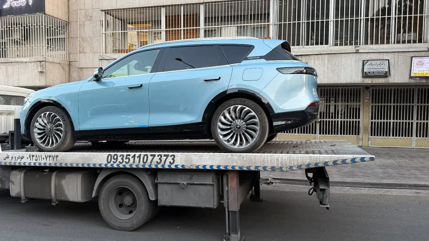 وویا فری voya free 2023|خودرو سواری و وانت|تهران, جردن|دیوار