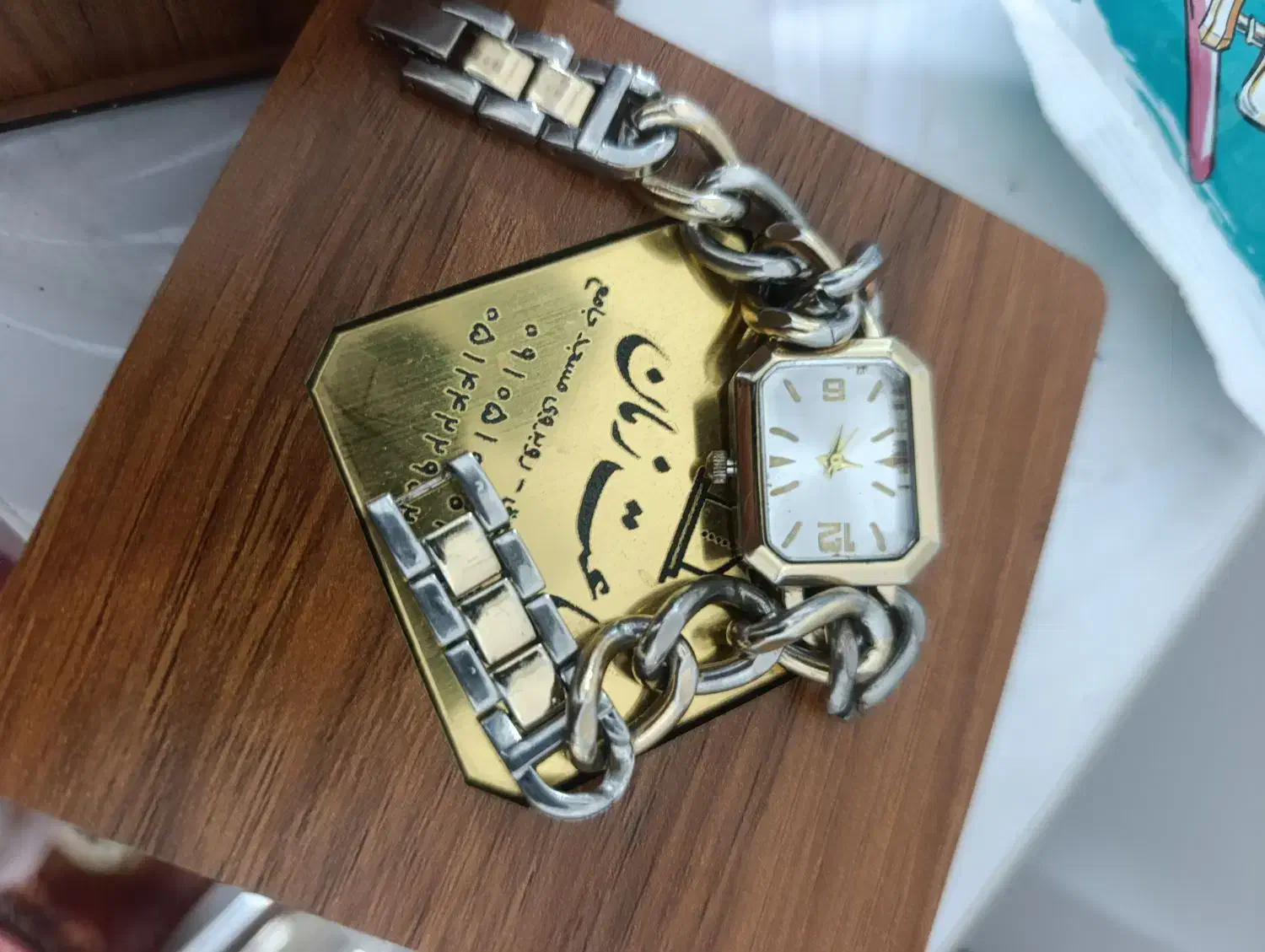 ساعت زنانه|ساعت|سبزوار, امام خمینی (ناوی)|دیوار