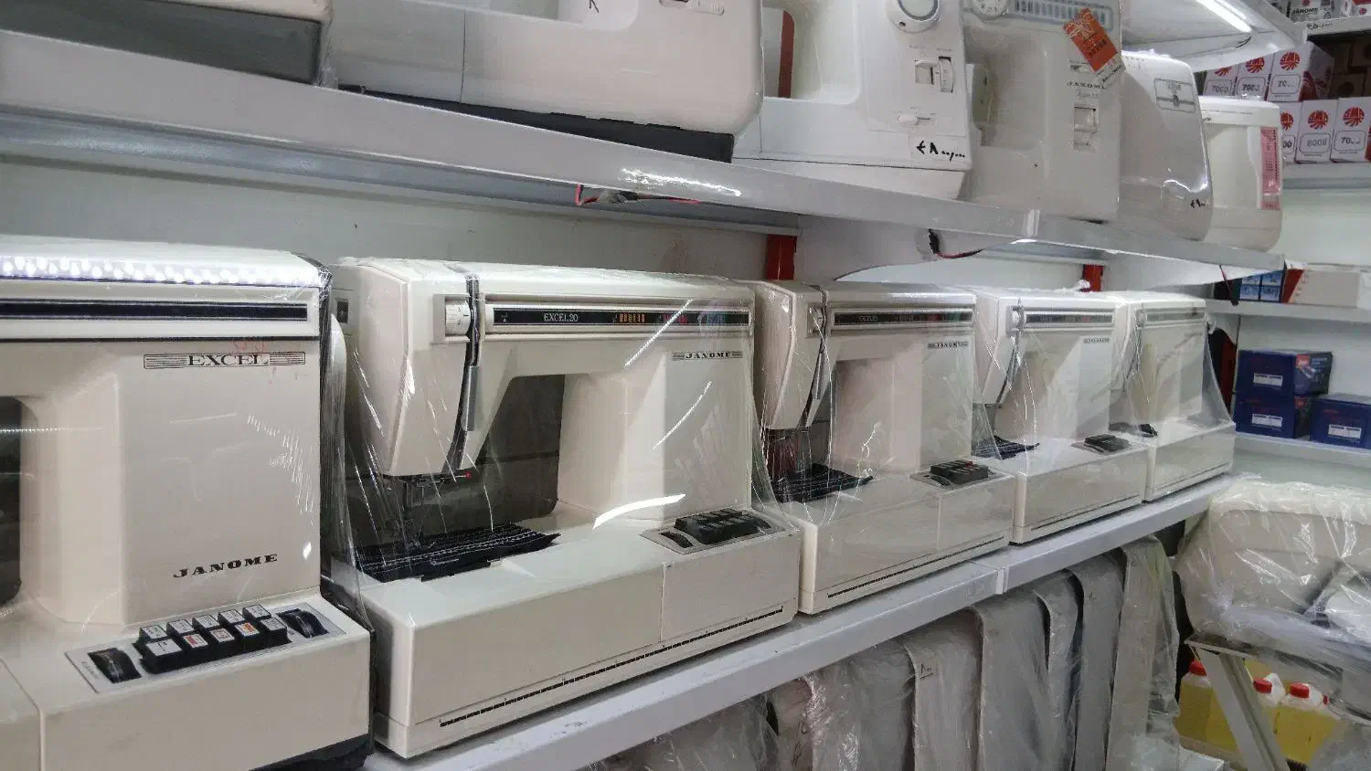 فروش انواع چرخ خیاطی|چرخ خیاطی و ریسندگی|بیرجند, |دیوار