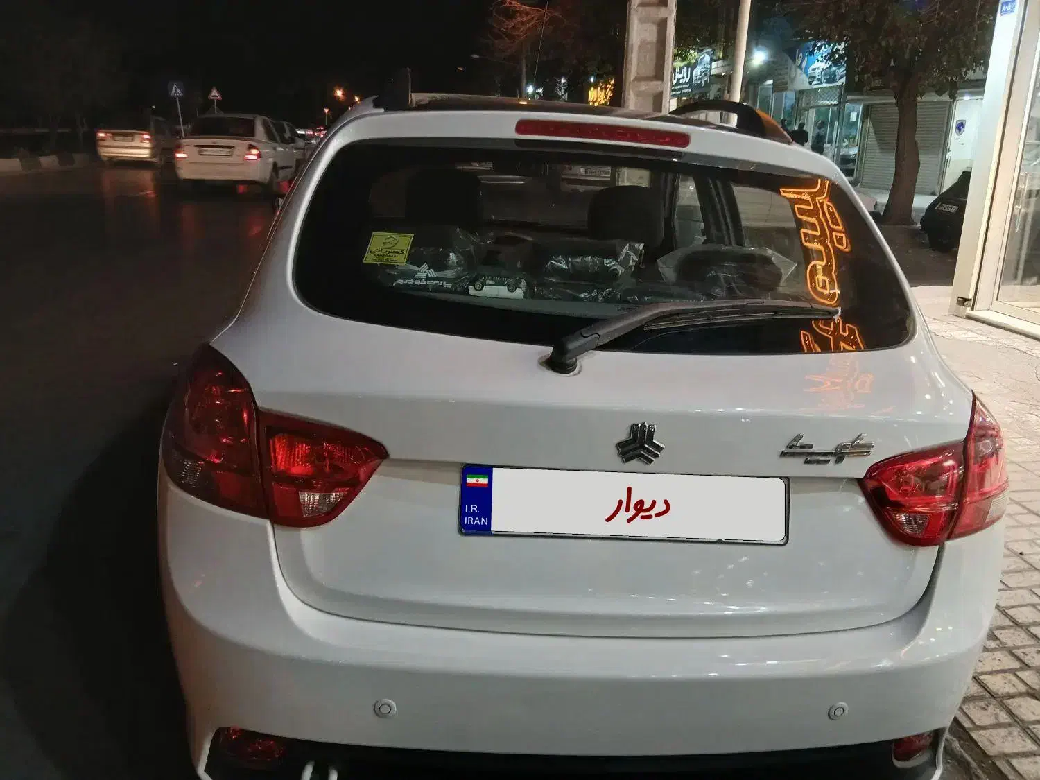 کوئیک جی ایکس ار رینگدار فول|خودرو سواری و وانت|مشهد, یاس|دیوار