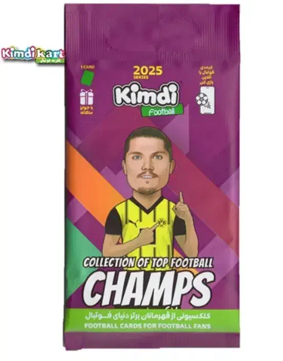 کیمدی|اسباب‌‌بازی|اصفهان, جنیران (لادان)|دیوار