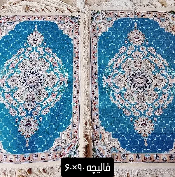 قالیچه دستباف 60×90 جفت|فرش|بجنورد, |دیوار