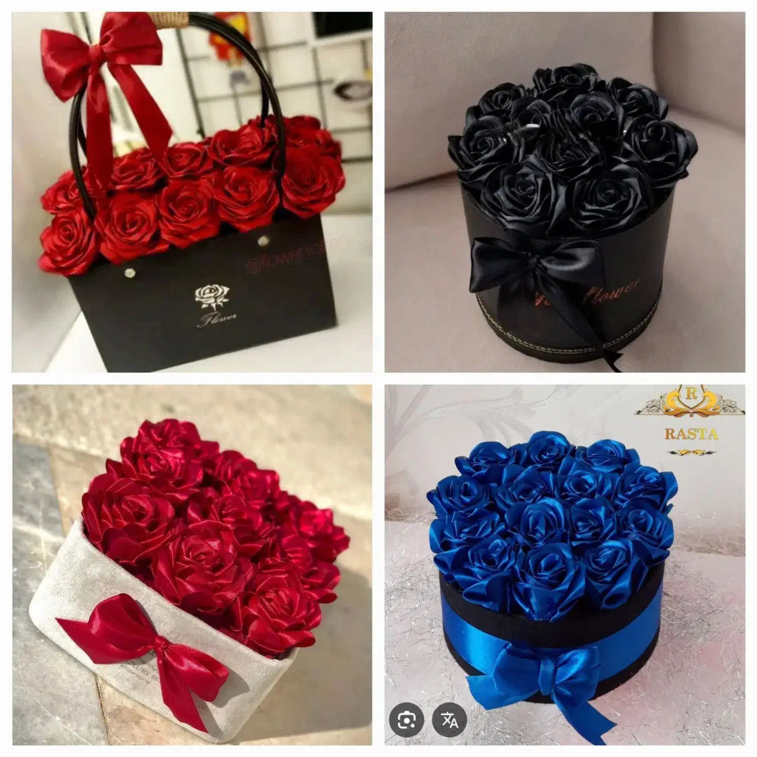 گل ربانی|گل مصنوعی|تربت‌حیدریه, پایانه مسافربری تربت حیدریه|دیوار