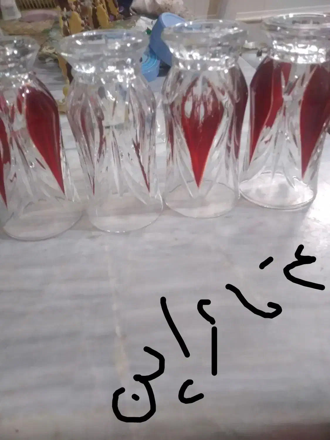 ظروف|ظروف سرو و پذیرایی|قم, شهر قائم|دیوار