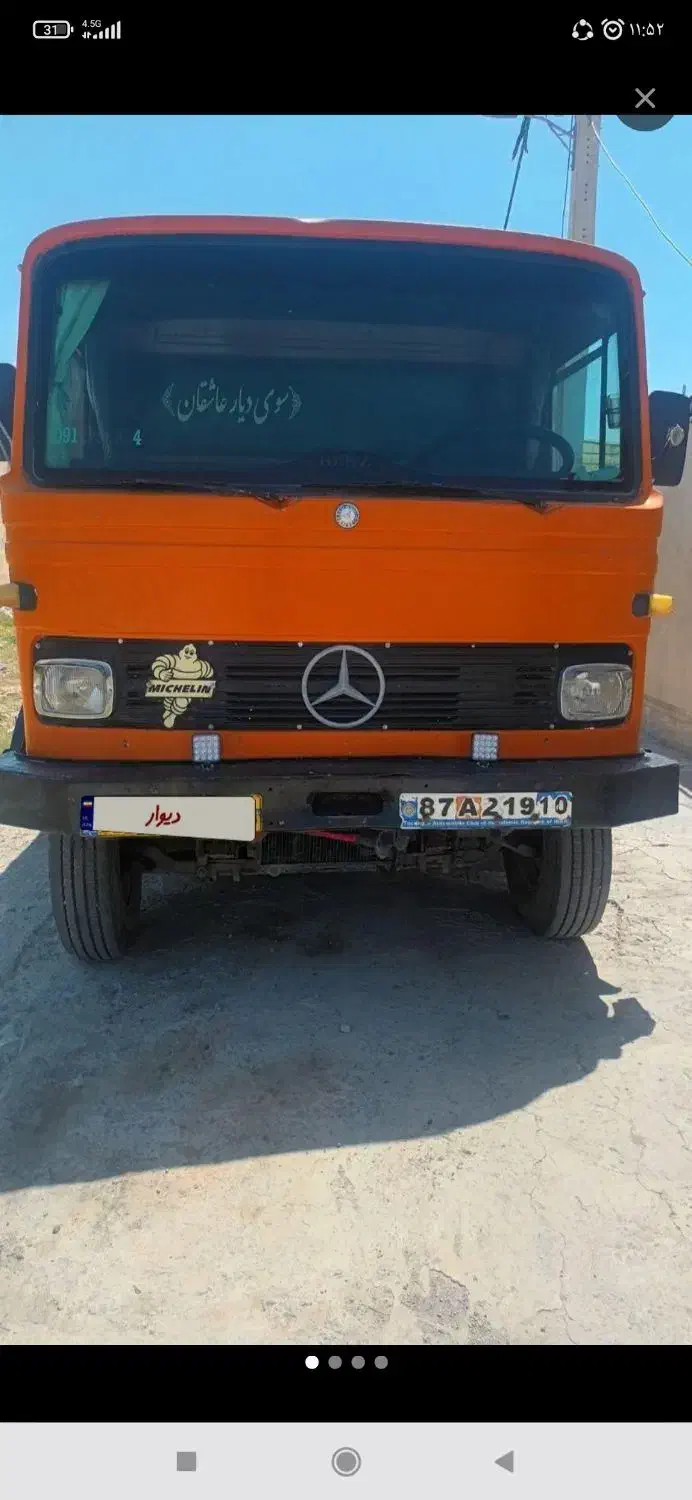 خاور۶۰۸مدل ۶۱|خودرو سنگین|تبریز, |دیوار