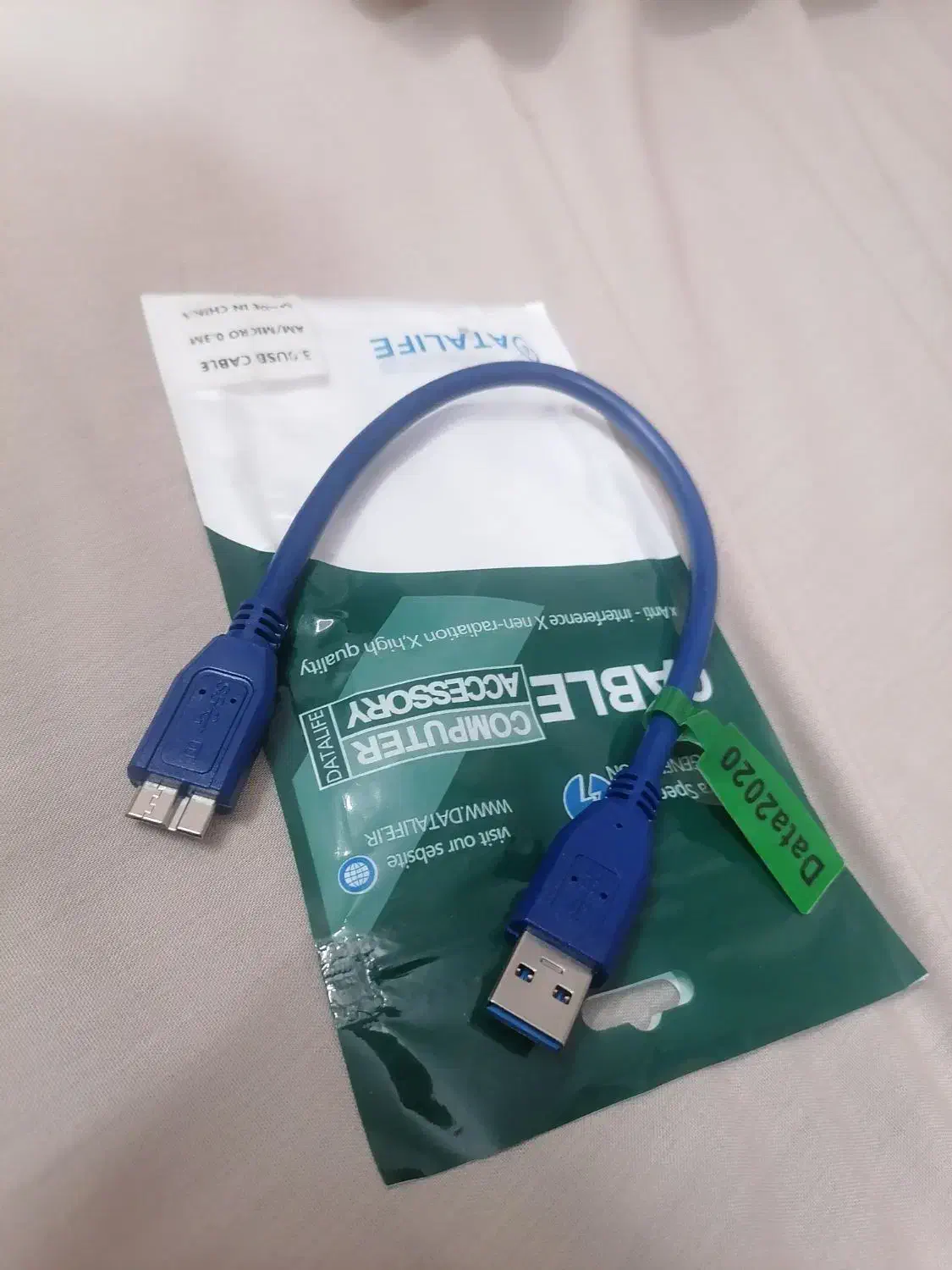 کابل هارد اکسترنال|قطعات و لوازم جانبی رایانه|زنجان, |دیوار