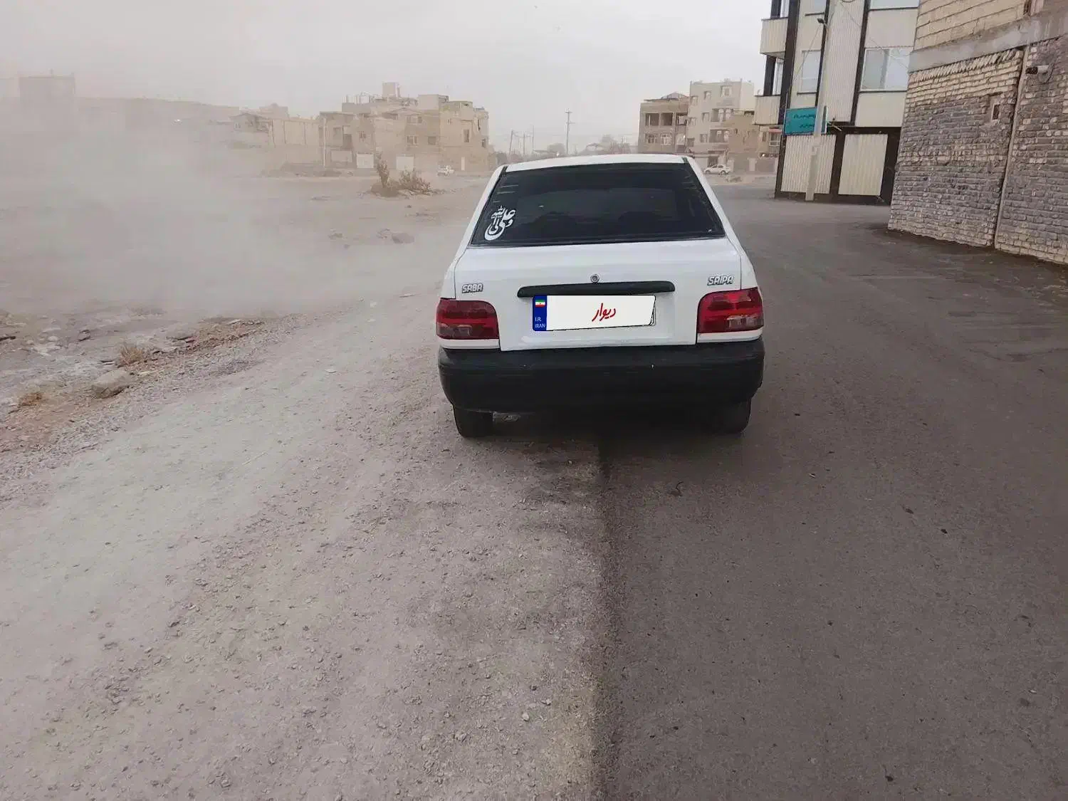 پراید85سفید|خودرو سواری و وانت|فلاورجان, |دیوار