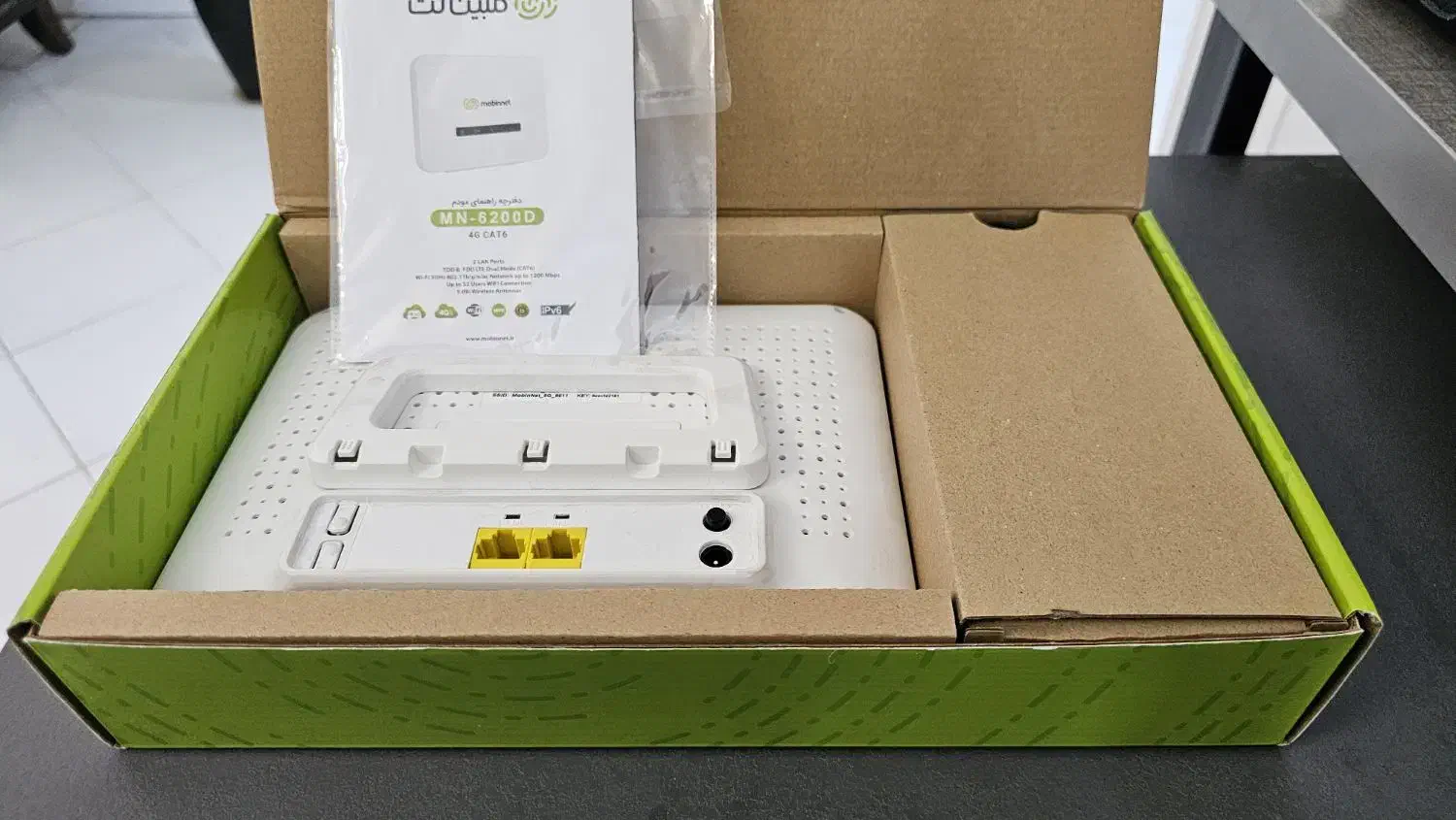 مودم مبین نت|مودم و تجهیزات شبکه|مشهد, کوثر|دیوار