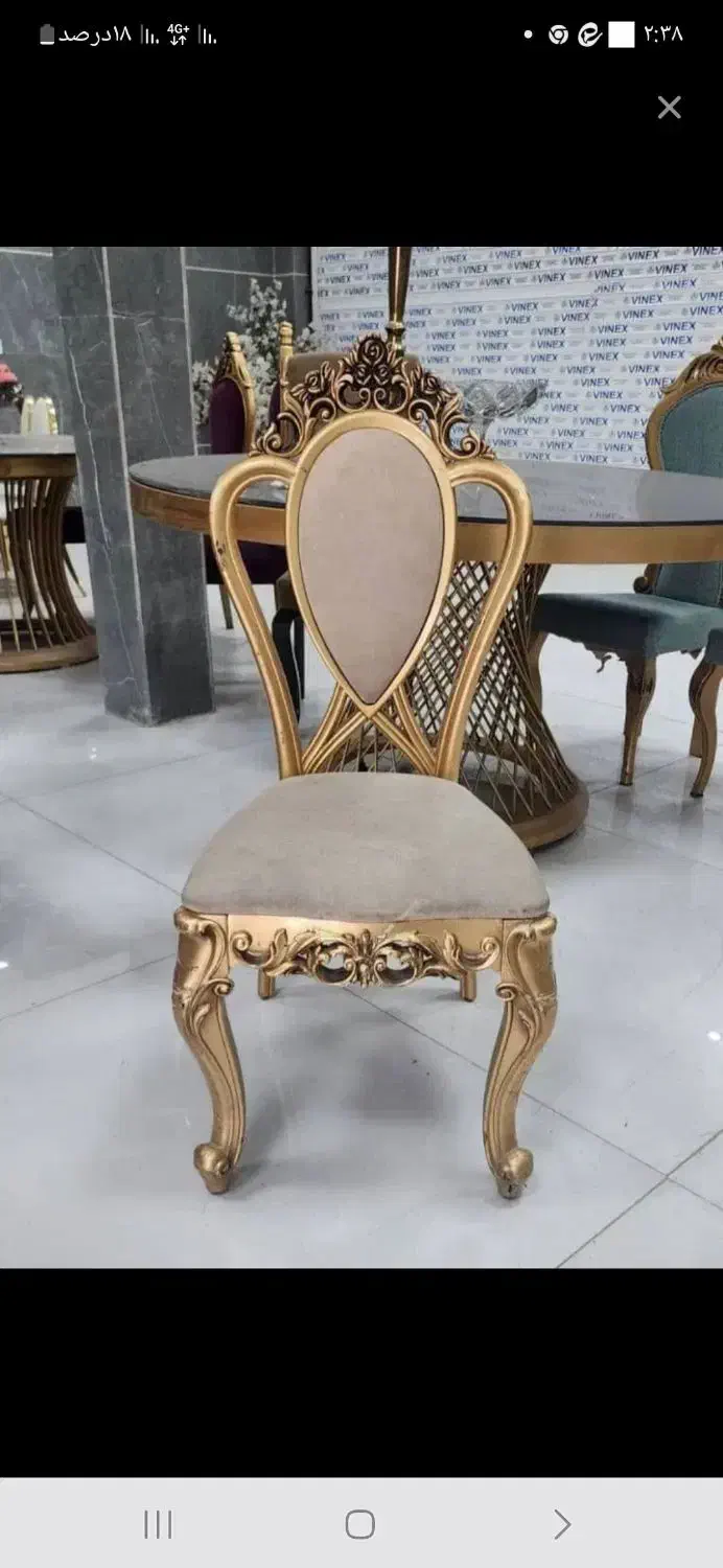 کاور مبل ژلی|مبلمان خانگی و میز عسلی|اسفراین, |دیوار