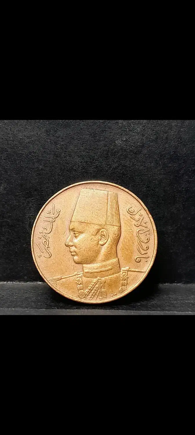 سکه کلکسیونی و اسکناس و سنگ دکوری|کلکسیون سکه، تمبر، اسکناس|تهران, منیریه|دیوار