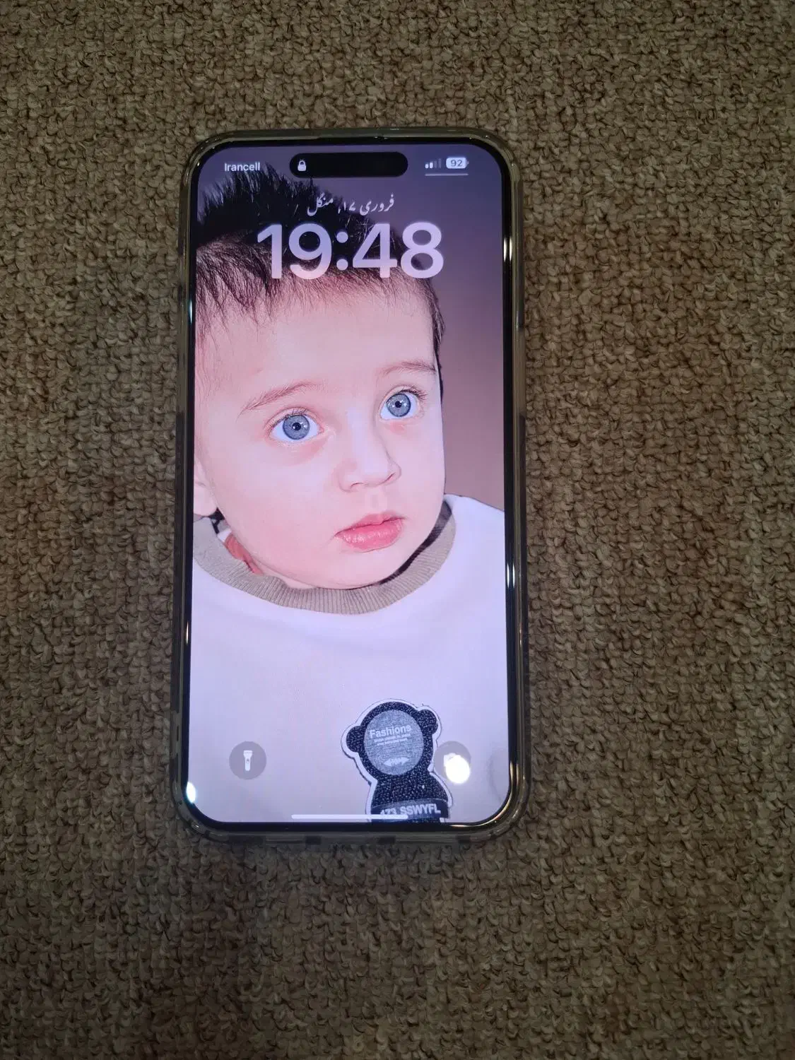 ۱۵ پرومکس باتری ۱۰۰|موبایل|مشهد, کوی المهدی|دیوار