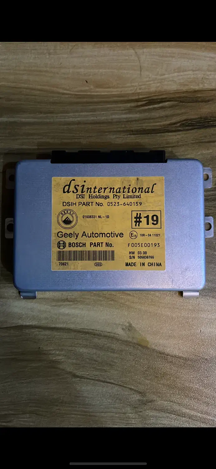 لوازم یدکی گیربکس و tcu لیفان ۸۲۰|قطعات یدکی و لوازم جانبی|تهران, بهارستان|دیوار