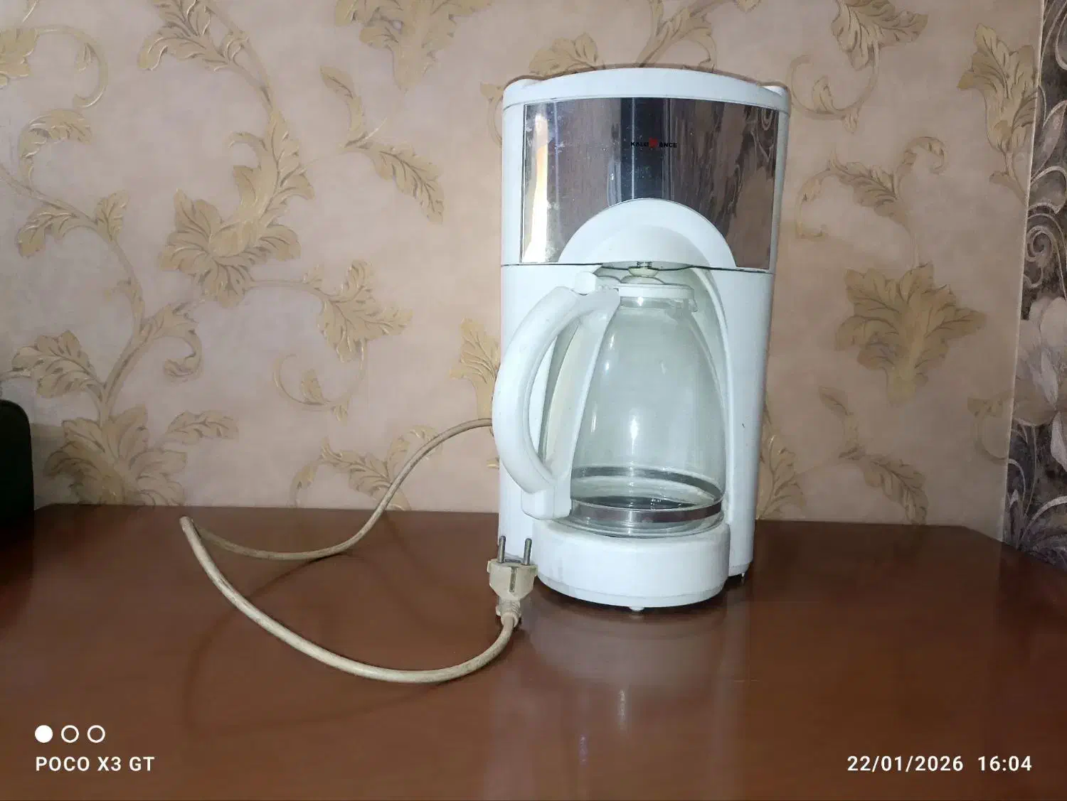 قهوه ساز|سماور، چای‌ساز، قهوه‌ساز|اندیشه, اندیشه فاز ۱|دیوار