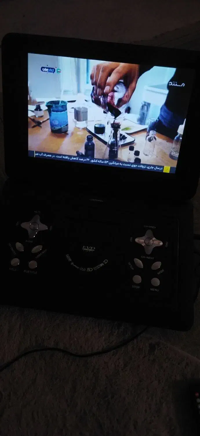 تلویزیون پرتابل کنکورد 15 اینچ لبتاپی|تلویزیون و پروژکتور|کرمانشاه, |دیوار