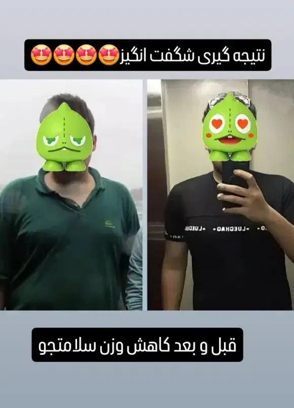 تناسب اندام و کااهش وززن اصولی|فعالیت داوطلبانه|اردبیل, |دیوار