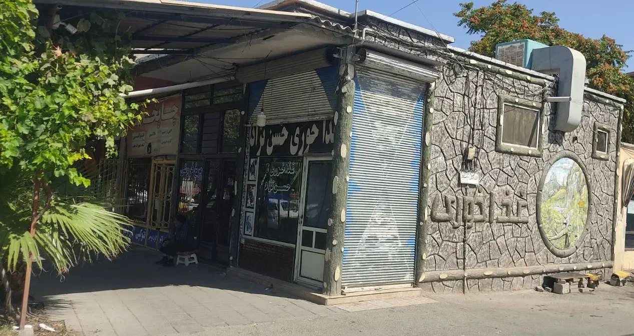 مغازه تجاری ۲۸متری دونبش|فروش مغازه و غرفه|شوط, |دیوار