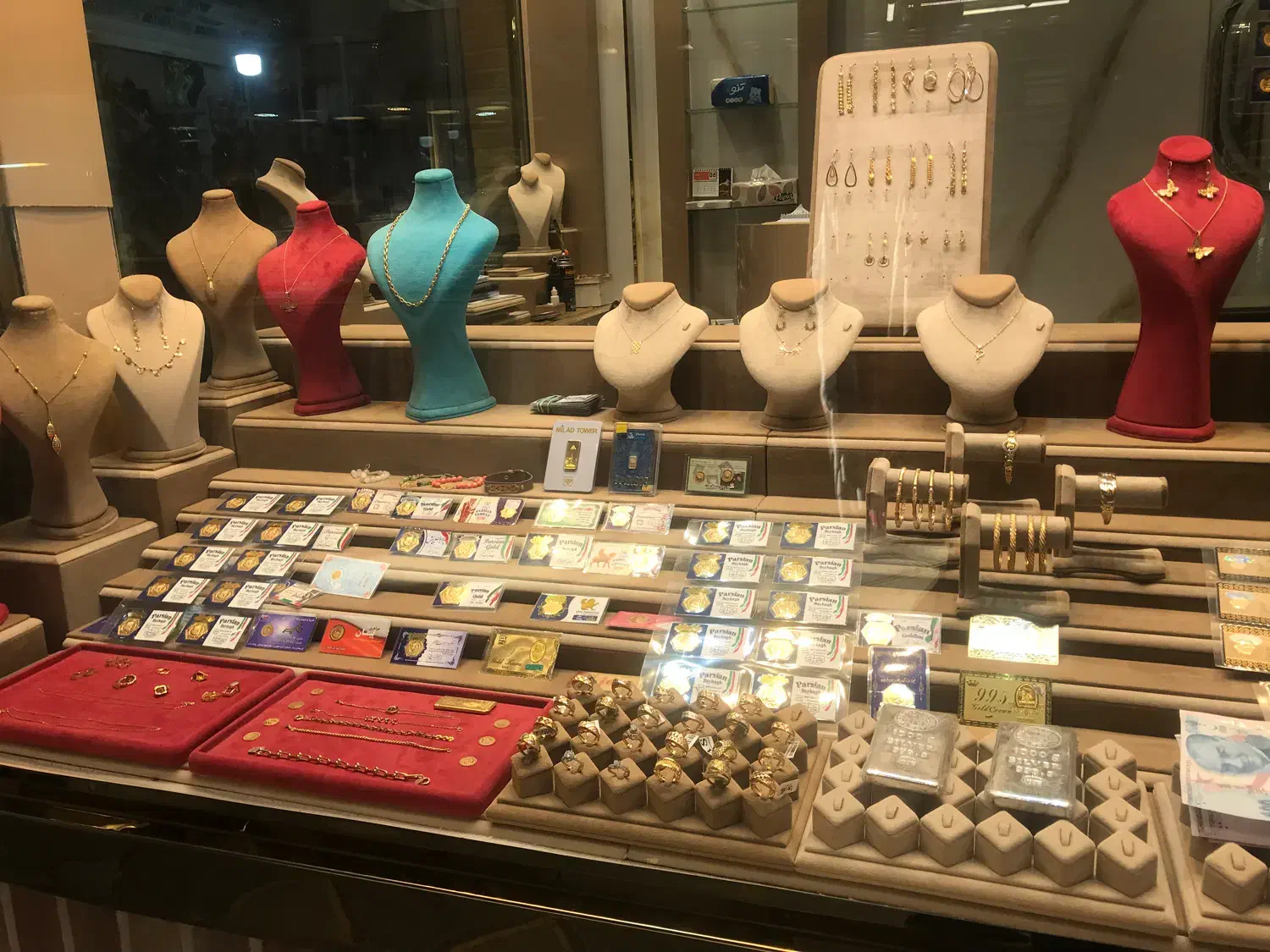 طلا مستعمل|جواهرات|سبزوار, پامنار|دیوار