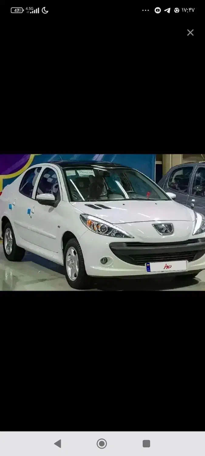 ماکت 207پانا tu5پلاس 404|اسباب‌بازی بچه|ایوان, |دیوار