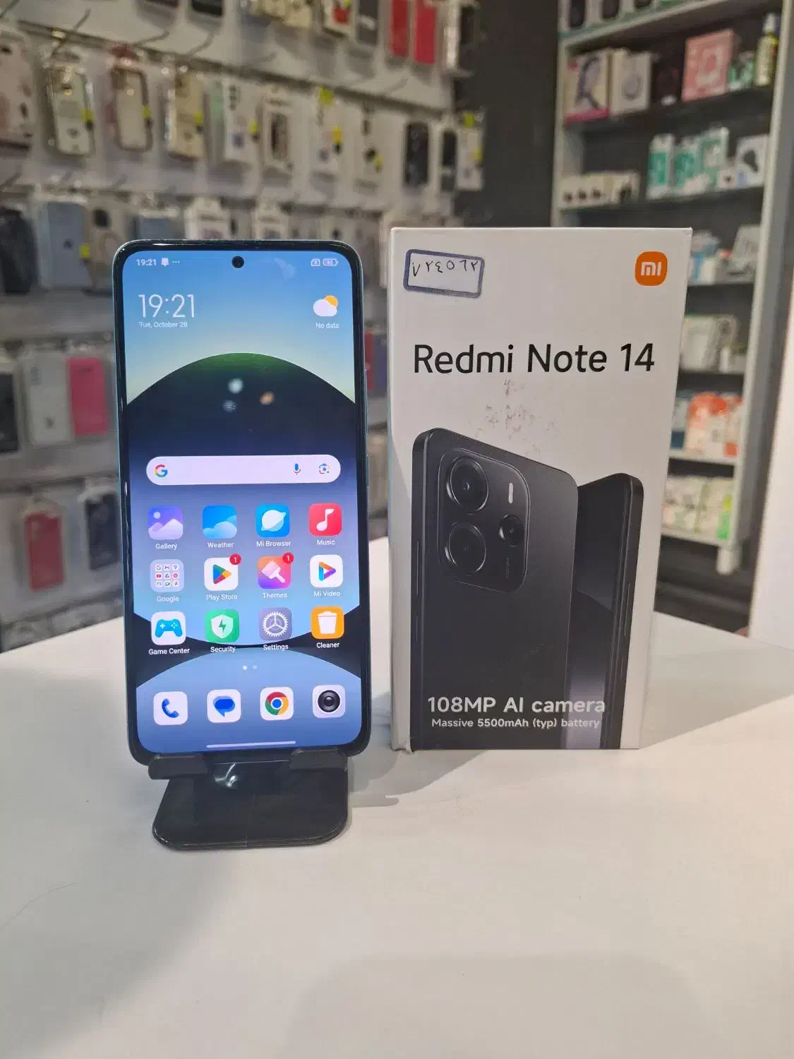 نوت ۱۴ شیاومی ۲۵۶ رم ۸|موبایل|سنندج, |دیوار