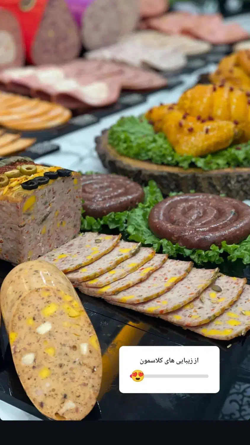 آموزشگاه شیرینکده مجهزترین مرکز آموزشی|خدمات آموزشی|خرمشهر, |دیوار